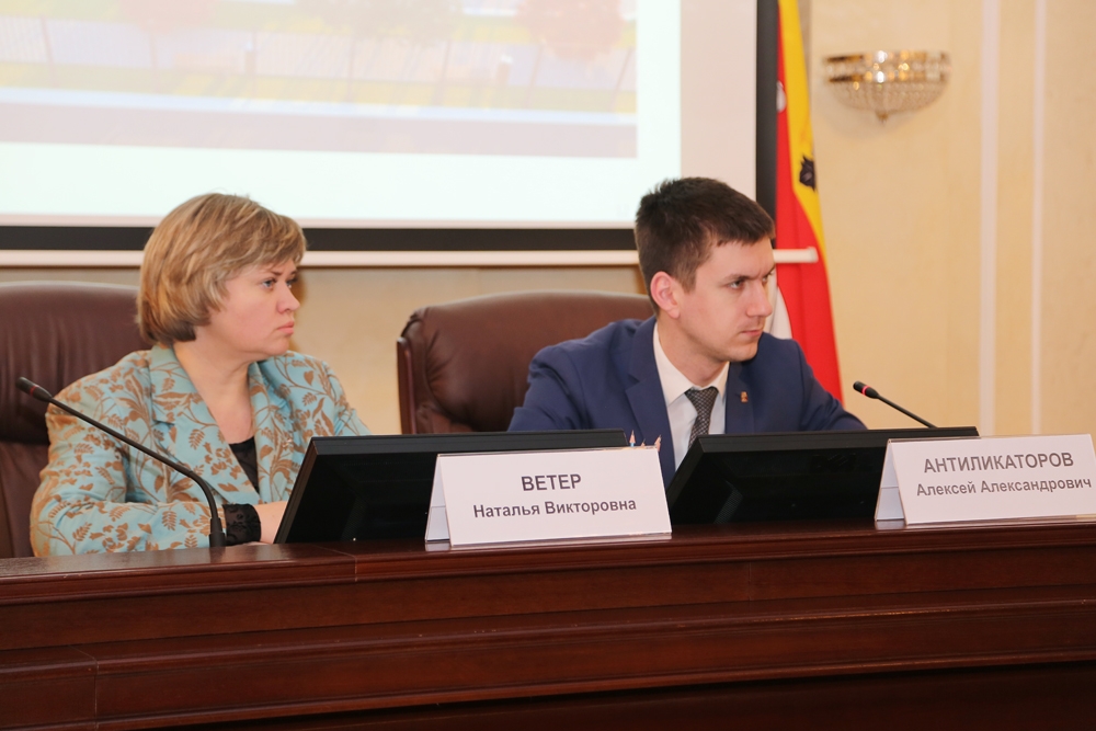 Воронежцам предлагают активнее заказывать саженцы в управах и поучаствовать в формировании лесопаркового «зеленого пояса» Воронежцам предлагают активнее заказывать саженцы в управах и поучаствовать в формировании лесопаркового «зеленого пояса»