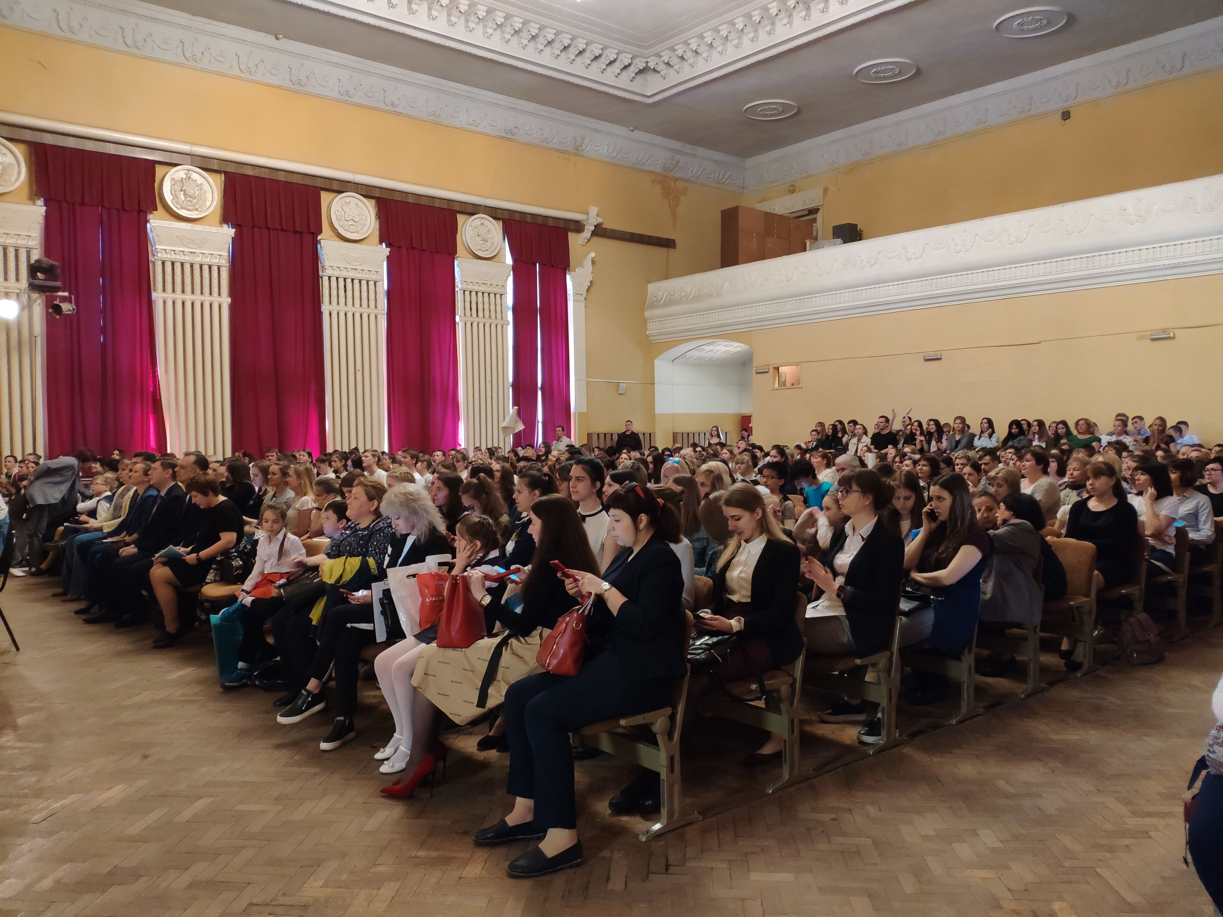 «От экологии природы – к экологии души»