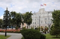 Обьявлен городской конкурс сочинений «Город и Экология» Обьявлен городской конкурс сочинений «Город и Экология»