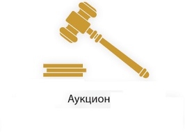"Информационное сообщение о проведении 07.04.2020 аукциона на право заключения договоров на размещение нестационарных объектов для организации обслуживания зон отдыха населения" "Информационное сообщение о проведении 07.04.2020 аукциона на право заключения договоров на размещение нестационарных объектов для организации обслуживания зон отдыха населения"