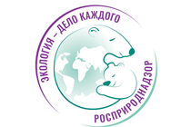 Городское управление экологии приглашает принять участие в VI Международной детско-юношеской премии «Экология – дело каждого»