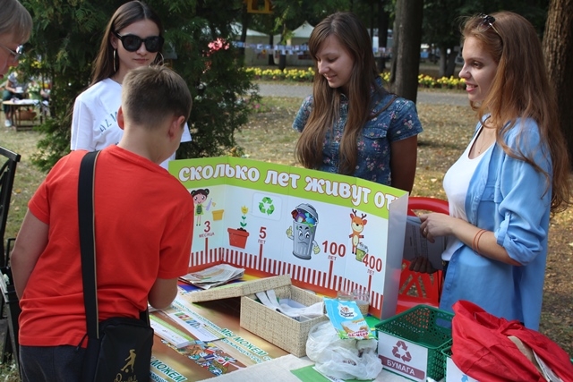 В Воронеже прошел 4-й день фестиваля "Мой город - мои возможности" В Воронеже прошел 4-й день фестиваля "Мой город - мои возможности"