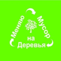 В парке им. Дурова состоится акция по сбору вторсырья В парке им. Дурова состоится акция по сбору вторсырья