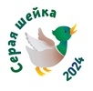 Приглашаем 20 и 21 января на акцию "Серая шейка" для всероссийского учёта зимующих водоплавающих и околоводных птиц в Воронеже  Приглашаем 20 и 21 января на акцию "Серая шейка" для всероссийского учёта зимующих водоплавающих и околоводных птиц в Воронеже
