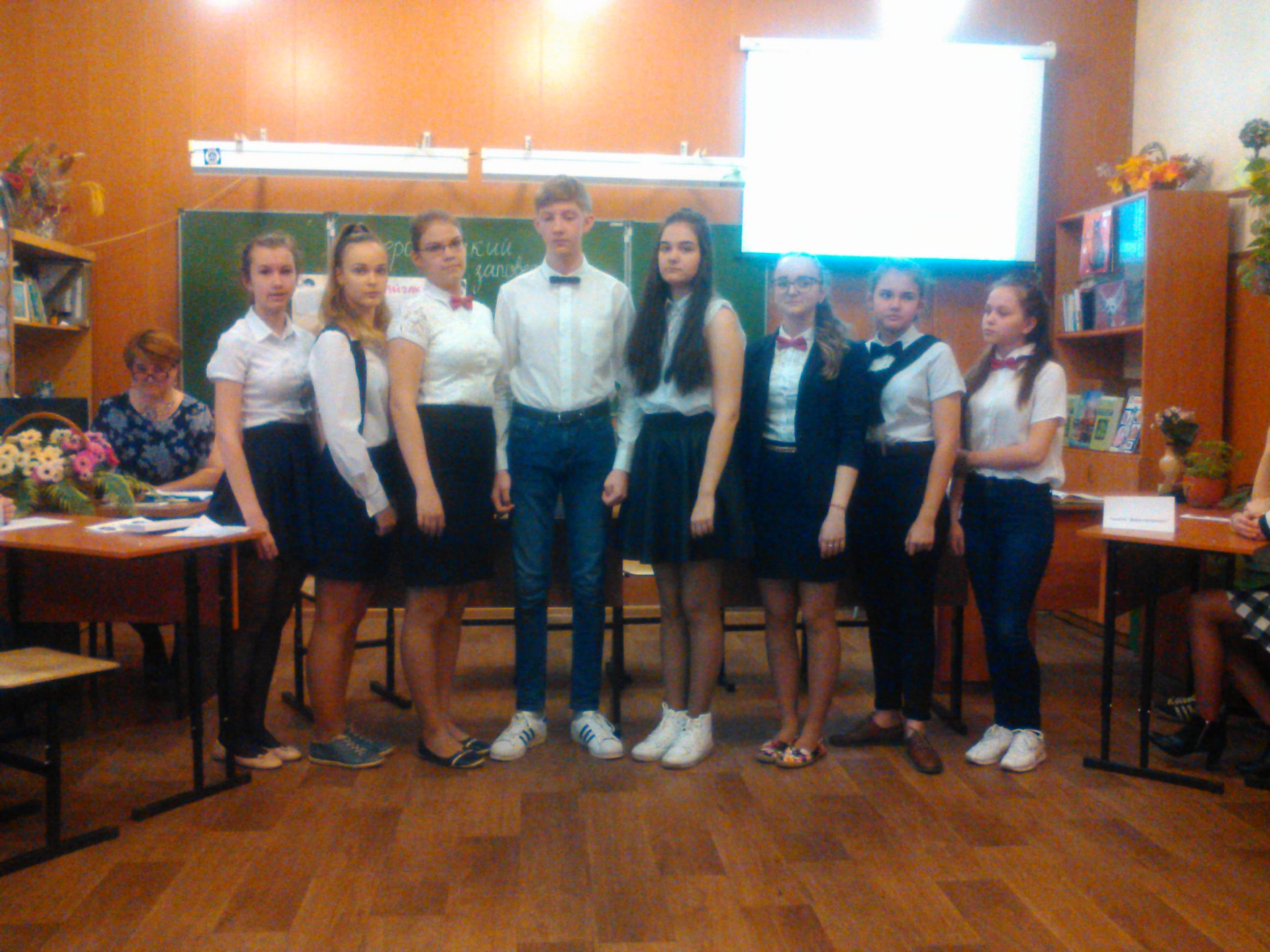 Ученики гимназии № 7 им. В.М. Воронцова приняли участие в акции «Всероссийский заповедный урок» Ученики гимназии № 7 им. В.М. Воронцова приняли участие в акции «Всероссийский заповедный урок»