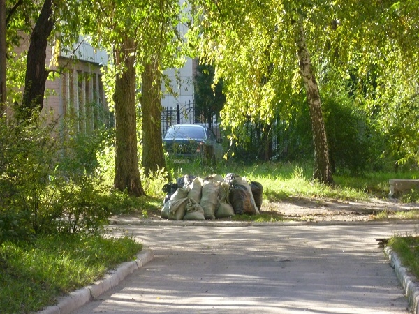 Сделаем город чище Сделаем город чище