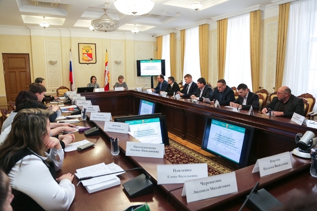 Состоялось заседание городского координационного совета по проблемам сохранения и развития зеленого фонда Состоялось заседание городского координационного совета по проблемам сохранения и развития зеленого фонда