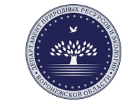 Объявлен конкурс на соискание премии правительства Воронежской области за достижения в области экологии и природопользовани Объявлен конкурс на соискание премии правительства Воронежской области за достижения в области экологии и природопользовани