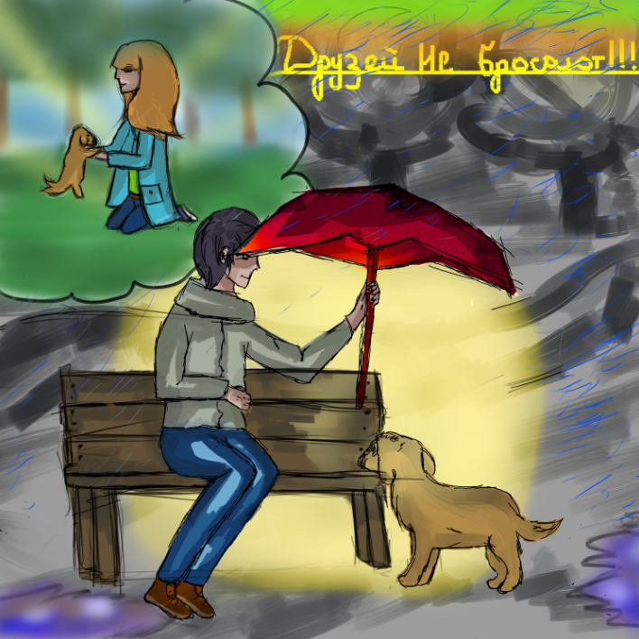 Управление экологии администрации городского округа город Воронеж с 1 апреля по 16 мая 2017 года осуществляет прием материалов на участие в конкурсе «Лучший экологический постер» Управление экологии администрации городского округа город Воронеж с 1 апреля по 16 мая 2017 года осуществляет прием материалов на участие в конкурсе «Лучший экологический постер»