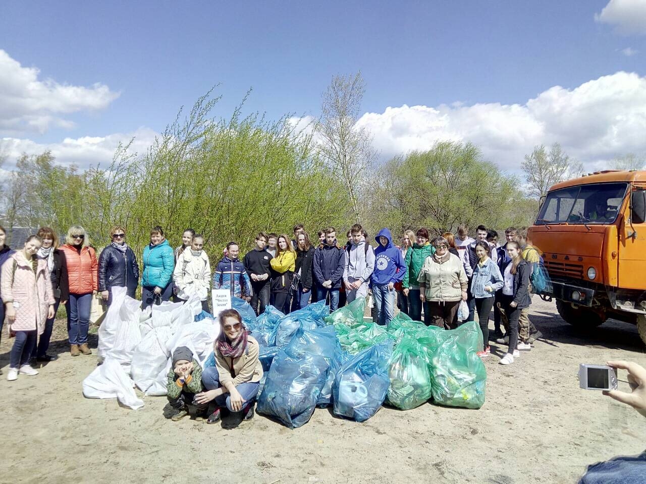 Акция по уборке прибрежной зоны Воронежского водохранилища Акция по уборке прибрежной зоны Воронежского водохранилища