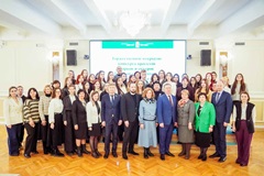 В Воронеже стартовал конкурс проектов парков и скверов «Зеленый город, который построим мы» 2025 года