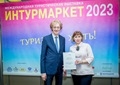 Туристско-информационный центр Воронежа второй год подряд вошел в число лучших в стране Туристско-информационный центр Воронежа второй год подряд вошел в число лучших в стране