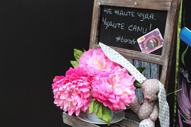 Яркое лето в парках города Яркое лето в парках города