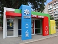 В Воронеже начал работу первый экопункт