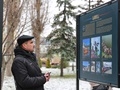 В сквере имени Ивана Бунина открылась межрегиональная выставка, посвященная кораблестроению В сквере имени Ивана Бунина открылась межрегиональная выставка, посвященная кораблестроению