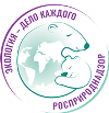 Приглашаем принять участие в четвертой детско-юношеской премии "Экология - дело каждого" Приглашаем принять участие в четвертой детско-юношеской премии "Экология - дело каждого"