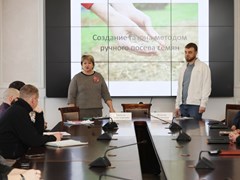 В управлении экологии состоялся семинар по устройству и содержанию газонов