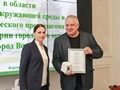 В управлении экологии подвели итоги работы за 2023 год В управлении экологии подвели итоги работы за 2023 год