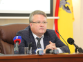 Воронеж готовится к проведению международного фестиваля садов и цветов «Город – Сад» Воронеж готовится к проведению международного фестиваля садов и цветов «Город – Сад»