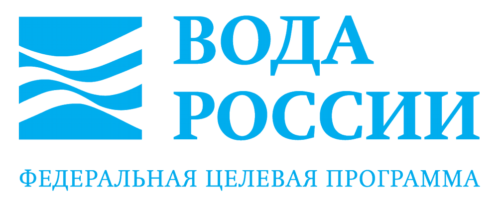 Всероссийская акция «Вода России» Всероссийская акция «Вода России»