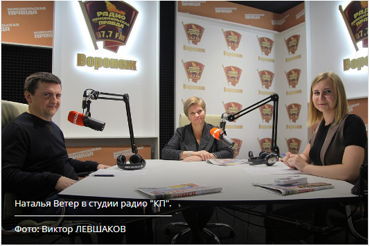 Осенью в Воронеже высадят 7 тысяч кустарников и 850 деревьев Осенью в Воронеже высадят 7 тысяч кустарников и 850 деревьев