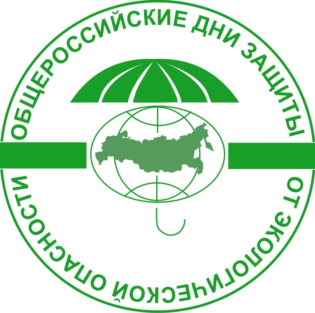В Воронеже стартуют Дни от экологической опасности и операция «Чистая Земля – 2017» В Воронеже стартуют Дни от экологической опасности и операция «Чистая Земля – 2017»
