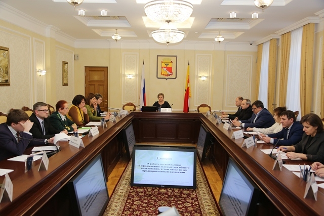 В администрации города состоялось заседание координационного Совета по проблемам сохранения и развития зеленого фонда В администрации города состоялось заседание координационного Совета по проблемам сохранения и развития зеленого фонда