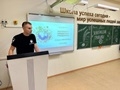 Воронежский учитель биологии школы №101  вошел в топ - 23 лучших эконаставников страны Воронежский учитель биологии школы №101  вошел в топ - 23 лучших эконаставников страны