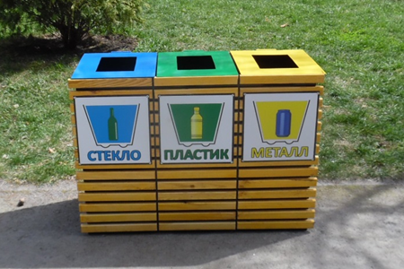 Стартовал раздельный сбор отходов Стартовал раздельный сбор отходов