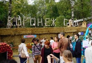 "Город-Сад" в новом формате