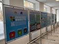 Передвижная выставка «Разделяем вместе» расположилась в гимназии имени Ивана Саввича Никитина Передвижная выставка «Разделяем вместе» расположилась в гимназии имени Ивана Саввича Никитина