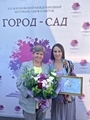 Выставочная экспозиция администрации Воронежа «Заповедные места» получила золотую медаль фестиваля «Город-Сад» Выставочная экспозиция администрации Воронежа «Заповедные места» получила золотую медаль фестиваля «Город-Сад»