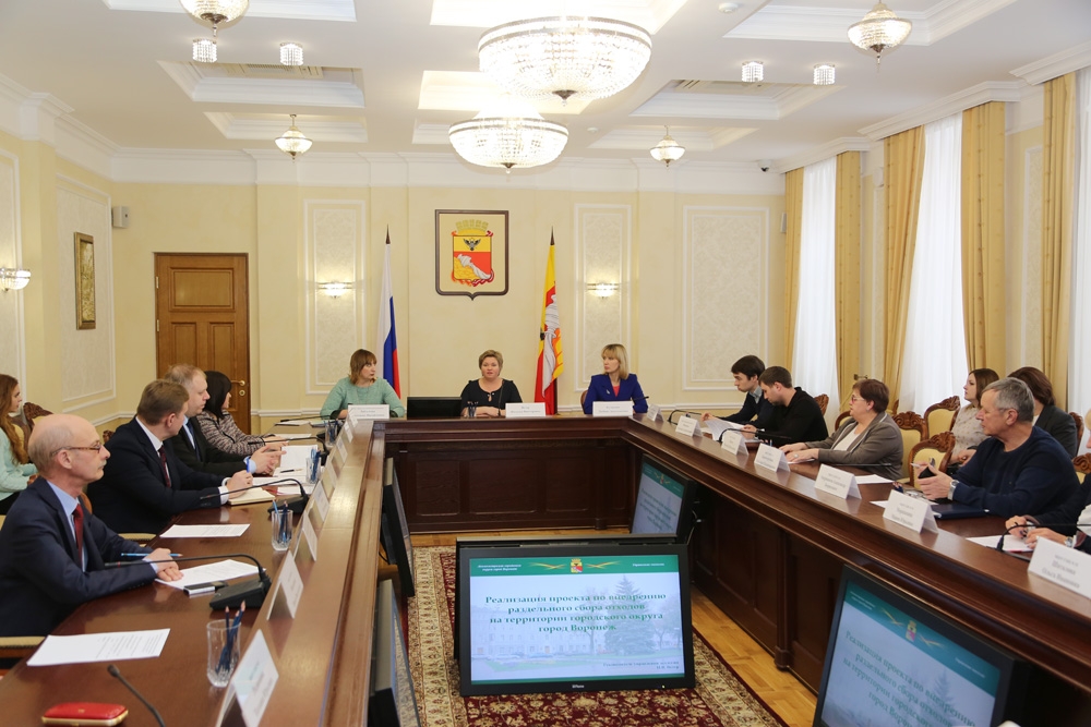 В образовательных учреждениях города стартовал пилотный проект по внедрению раздельного сбора отходов В образовательных учреждениях города стартовал пилотный проект по внедрению раздельного сбора отходов