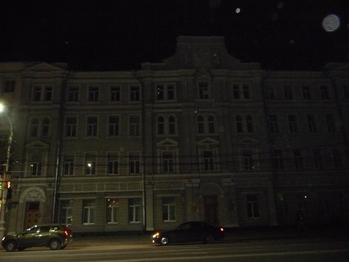 Администрацией городского округа город Воронеж поддержана инициатива проведения Международной акции «Час Земли» Администрацией городского округа город Воронеж поддержана инициатива проведения Международной акции «Час Земли»